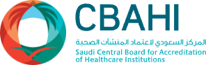 CBAHI - المركز السعودي لاعتماد المنشآت الصحية